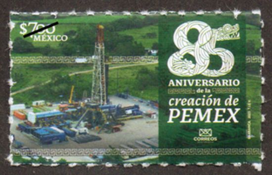 Imagen de 85 Aniversario de la creación de Petróleos Mexicanos (PEMEX)