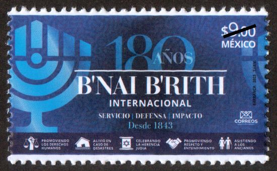 Imagen de 180 aniversario de la B'nai B'rith Internacional