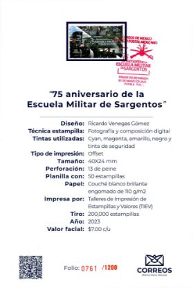 Imagen de Timbre postal: 75 Aniversario de la Escuela Militar de Sargentos