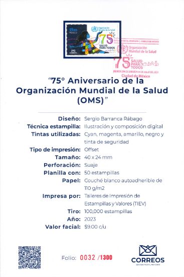 Imagen de 75 Años de la Organización Mundial de la Salud