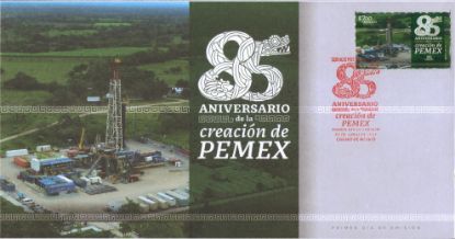 Imagen de Timbre postal: 85 Aniversario de la creación de Petróleos Mexicanos (PEMEX)