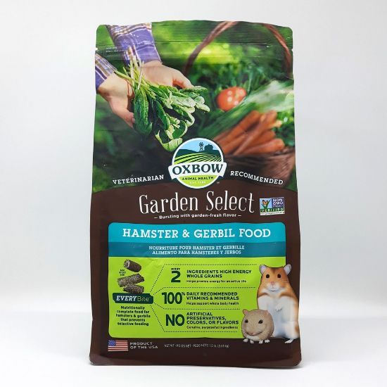 Imagen de Alimento Para Hamster y Jerbo Garden Select 680grs