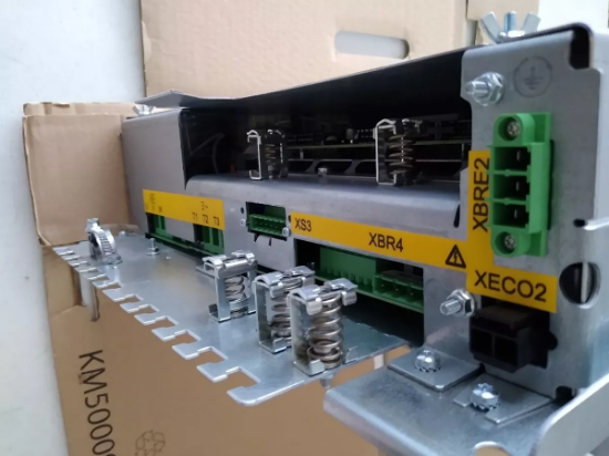 Imagen de Inversor Kone Kdl16s, Lce, 20a, Ip23, Bmv R, Km51004000v002