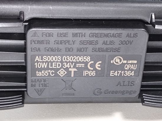 Imagen de Set De 40 Lámparas Led 10w, Ip66, Greengage Alis Para Granja