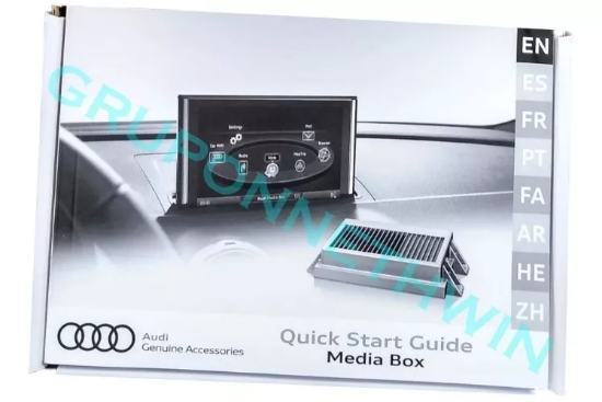 Imagen de Media Box Original, Para Audi, Oem # De Parte 4M0063262