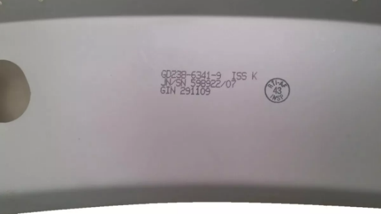 Imagen de Surround GD238 6341 9 , Refacción; Aircraft Tail 9845 , marca: Bombardier