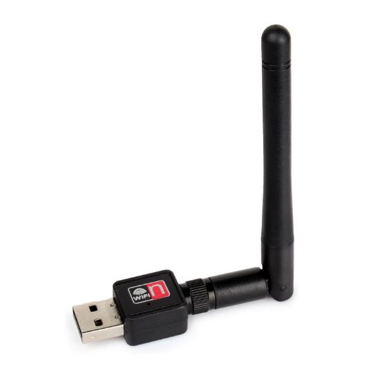 Imagen de Antena receptora de señal wifi