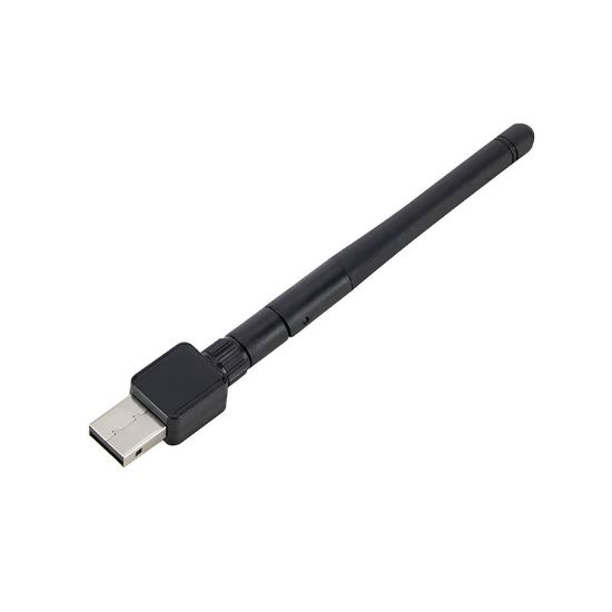Imagen de Antena receptora de señal wifi