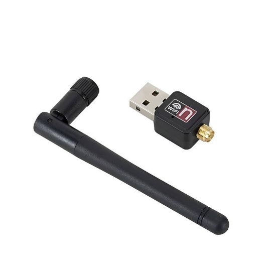 Imagen de Antena receptora de señal wifi