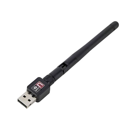 Imagen de Antena receptora de señal wifi