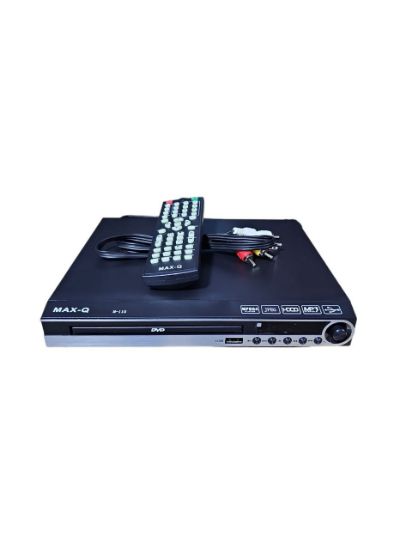 Imagen de Reproductor de DVD Max-Q Multirregión Con Usb y Control Remoto