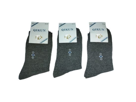 Imagen de Calcetines De Vestir Formal Oficina
