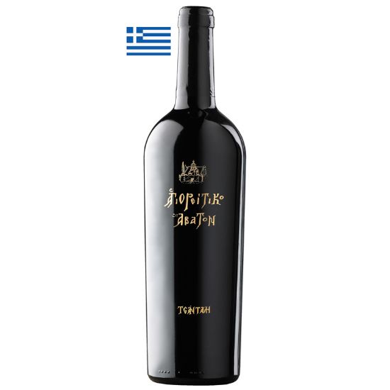 Imagen de Agioritiko Abaton Gold Selection