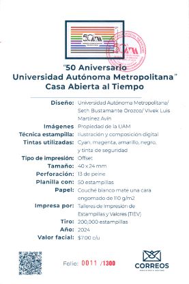 Imagen de Timbre postal: 50 aniversario de la Universidad Autónoma Metropolitana