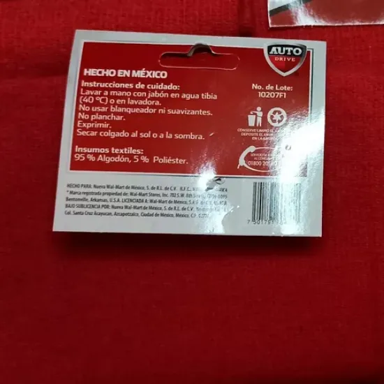 Imagen de Franela Roja 58 X 58cm Multiusos 5 Piezas Auto No Raya