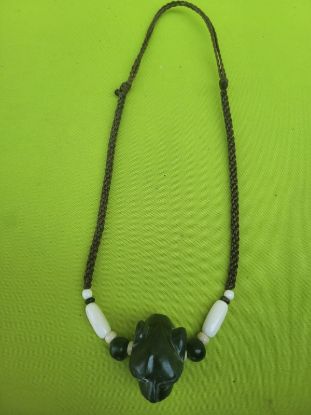 Imagen de Collar   cara  Jaguar