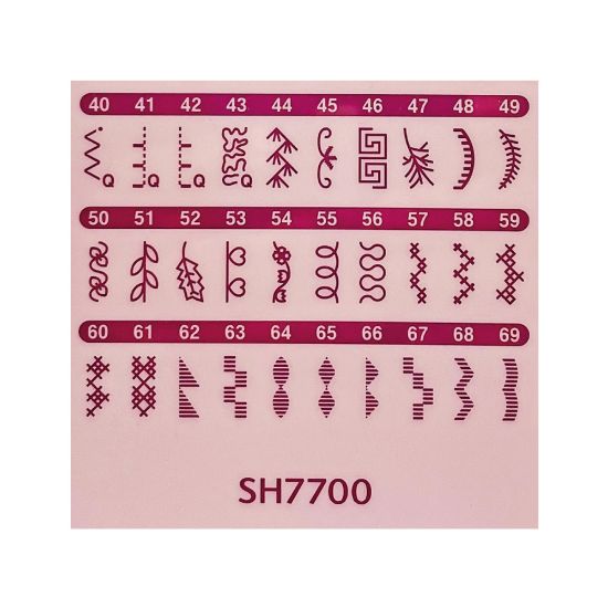 Imagen de Máquina De Coser Brother SH7700
