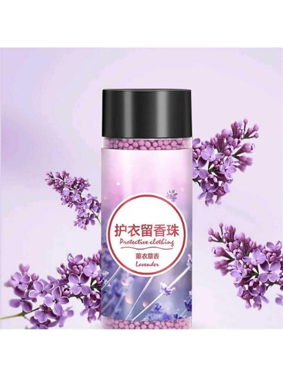 Imagen de 2 Botes de Perlas Aromatizantes Suavizantes para Ropa