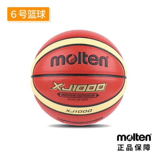 Imagen de BALÓN DE BASQUETBOL MOLTEN BG7X-XJ1000 #7 ORIGINAL