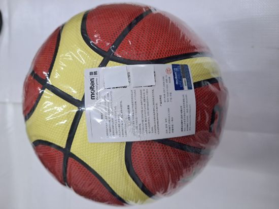 Imagen de BALÓN DE BASQUETBOL MOLTEN BG7X-XJ1000 #7 ORIGINAL