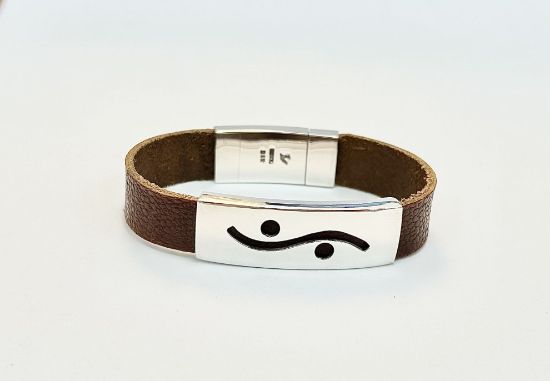 Imagen de Pulsera ying yang con piel.