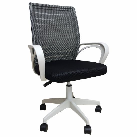 Imagen de Silla De Oficina Ergonomica Mesh Ejecutiva