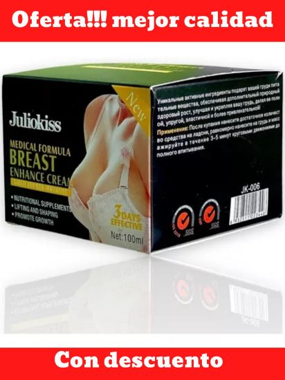 Imagen de Crema Aumento Busto Levanta Reafirma Kisscrown Cambio resultados en 3 Días