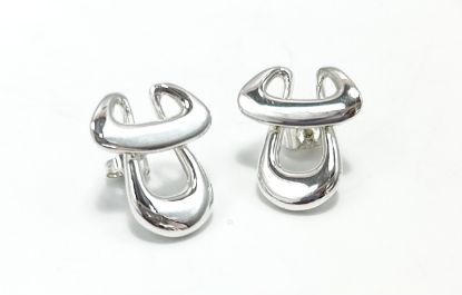 Imagen de Aretes silueta toro.