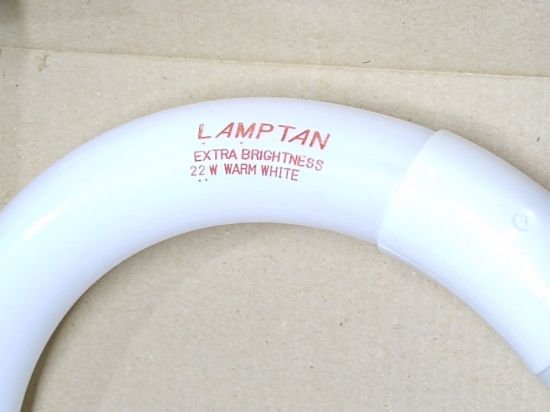 Imagen de 4 Lámparas De Repuesto Circular Lamptan, 22w T9, Blanco Cálido,  De 21 cm. De ⌀