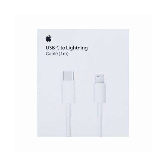 Imagen de Cable de 1 metro Iphone Tipo C-Lightning Cargador 100mm carga rápida