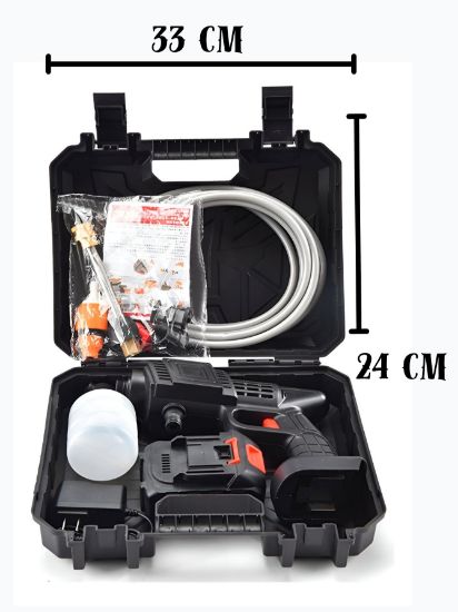 Imagen de Hidrolavadora Electrica Para Lavado de Autos Jardin Portatil