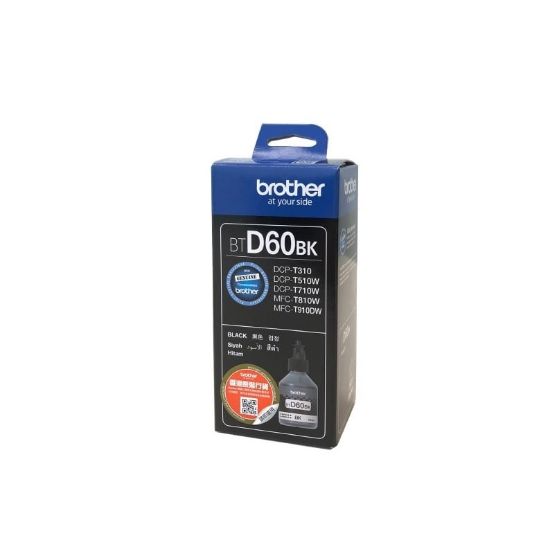 Imagen de Botella de Tinta BROTHER BTD60BK Inyección de tinta 6500 páginas Negro IMPREROSA IMPRESION PC MAC