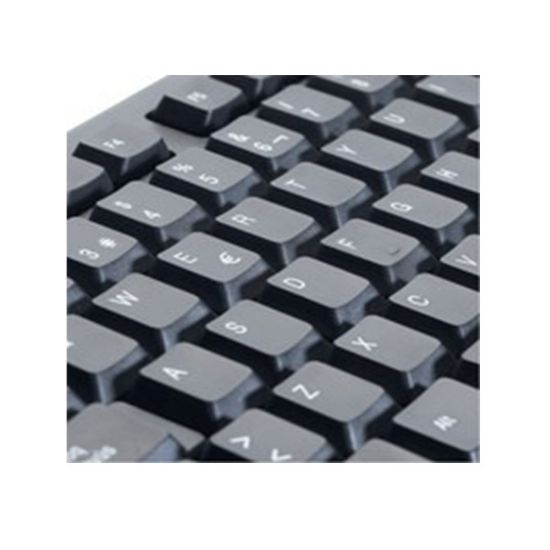 Imagen de Combo Inalámbrico de Teclado y Mouse Modelo Bravo Verbatim 98111