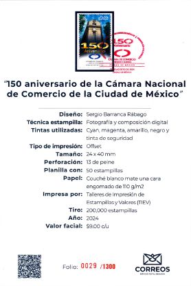 Imagen de Timbre postal: 150 aniversario de la Cámara Nacional de Comercio de la Ciudad de México
