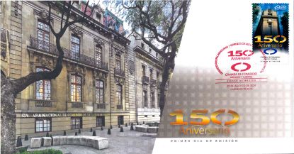 Imagen de Timbre postal: 150 aniversario de la Cámara Nacional de Comercio de la Ciudad de México