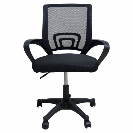 Imagen de Silla De Oficina Para Escritorio Ergonomica Mesh Ejecutiva
