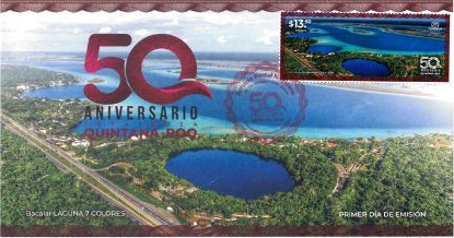 Imagen de Timbre postal: 50 aniversario del Estado Libre y Soberano de Quintana Roo
