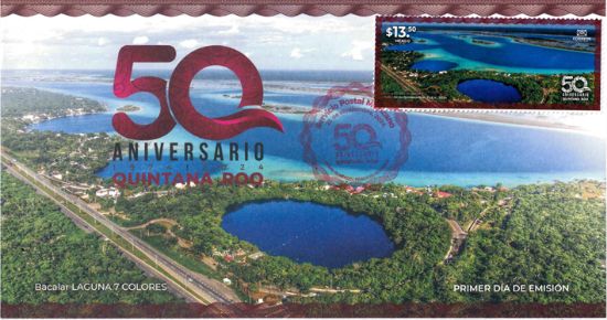 Imagen de Timbre postal: 50 aniversario del Estado Libre y Soberano de Quintana Roo