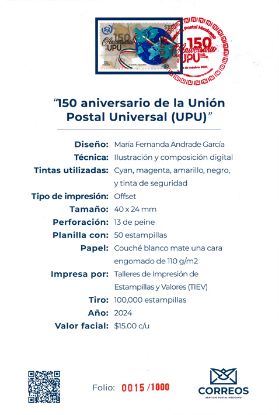 Imagen de Timbre postal: 150 aniversario de la Unión Postal Universal (UPU)