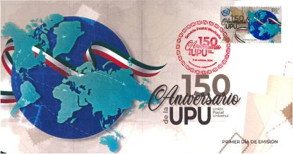Imagen de Timbre postal: 150 aniversario de la Unión Postal Universal (UPU)