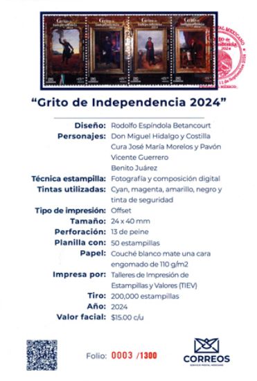 Imagen de Timbre postal: Grito de Independencia