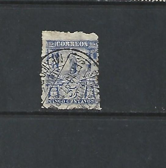 Imagen de ESTAMPILLA CUAUHTEMOC SERIE MULITAS PORFIRIO DIAZ 1897