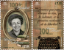 Imagen de Timbre Postal "100 años del natalicio de Rosario Castellanos"