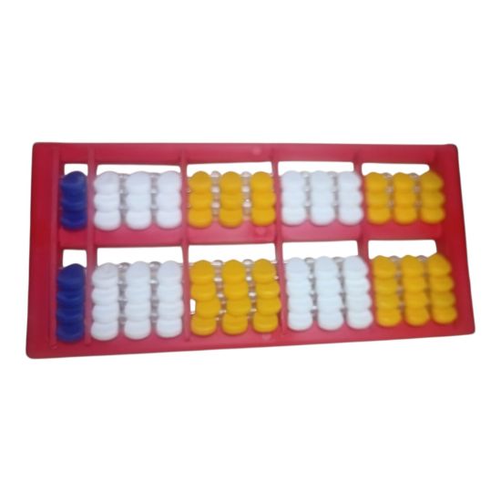 Imagen de Nepohualtzintzin Ábaco Maya