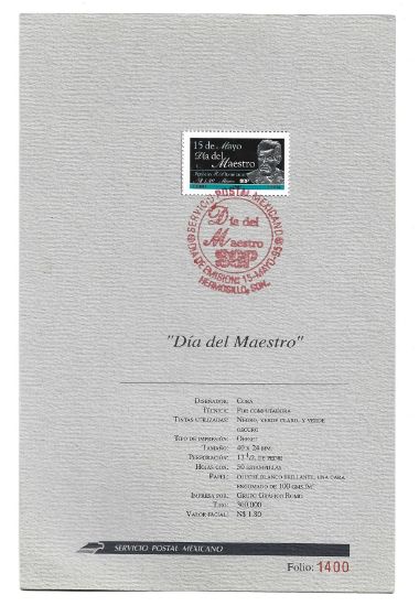 Imagen de HOJITA CARNET PRIMER DIA EMISION ESTAMPILLA DIA DEL MAESTRO 1995