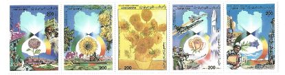 Imagen de ESTAMPILLAS DE LIBIA EN SE TENANT 17 ANIVERSARIO REVOLUCION 1986