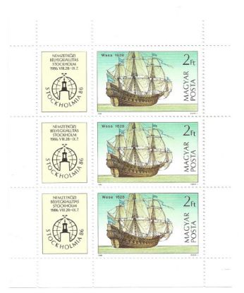 Imagen de HOJITA CON ESTAMPILLAS DE BARCO EMITIDA POR HUNGRIA PARA CELEBRAR LA EXPO FIL STOKCHOLMIA 1986