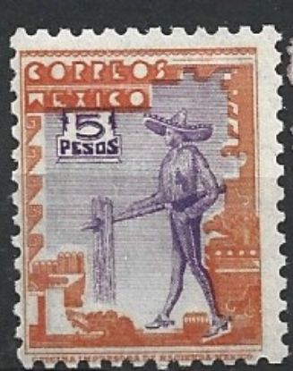 Imagen de ESTAMPILLA MEXICO 1934 SERIE ORDINARIA MOTIVOS MEXICANOS CHARRO 5 PESOS MARCA DE AGUA CORREOS