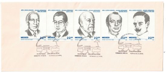 Imagen de SOBRE PRIMER DIA ESTAMPILLAS SERIE ARTE Y CIENCIA DE MEXICO 1985 NUEVA EN SE TENANT