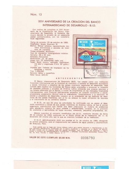 Imagen de HOJA PRIMER DIA XXV ANIVERSARIO BANCO INTERAMERICANO DE DESARROLLO 1985